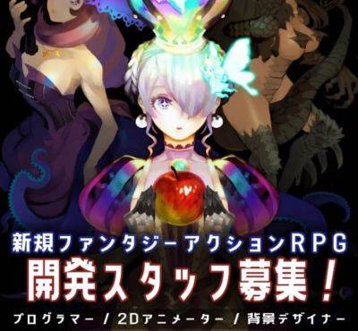 Odin Sphere - Onorina - Создатели Unicorn Overlord ищут сотрудников для нового проекта - simhost.org