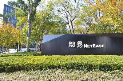 NetEase похвалилась доходами за квартал — мобилки принесли 78,6% дохода