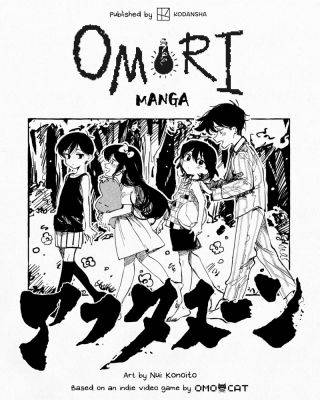 Манга по игре OMORI начнет выходить в июне. Перевод на английский уже в работе - beltion-game.com