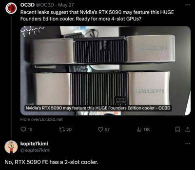 RTX 5090 от Nvidia может оказаться не таким огромным, как ожидалось