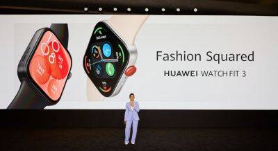 Новинки от HUAWEI: Представлены часы HUAWEI WATCH FIT 3, ноутбук HUAWEI MateBook X Pro и планшет HUAWEI MatePad 11,5″S