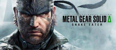 Хидео Кодзимы - Xbox - Инсайдер сообщил о скорой презентации ремейка Metal Gear Solid 3: Snake Eater — релиз могут перенести на 2025 год - beltion-game.com