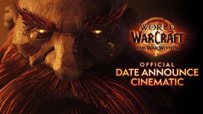 Дата релиза World of Warcraft: The War Within и новый синематик - beltion-game.com