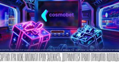 В гральній індустрії України новий гравець - онлайн казино Cosmobet