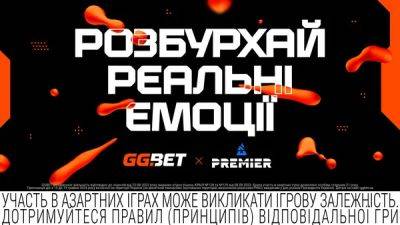 GGBET готовит эксклюзив на BLAST Spring Final Новости партнера - xsport.ua - Лондон