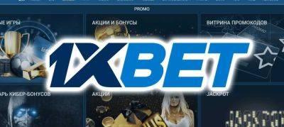 1xBet casino и слот Bananas go Bahamas