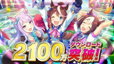 Uma Musume - Не покидающую топ-20 по заработкам RPG Uma Musume: Pretty Derby скачали всего 21 миллион раз - beltion-game.com - Южная Корея - Япония