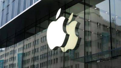 Apple может стать первой компанией, обвиненной по новому закону ЕС - procyber.me - Сша - Евросоюз