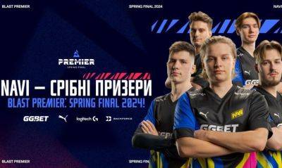 NaVi завоевали серебро BLAST Spring Final 2024