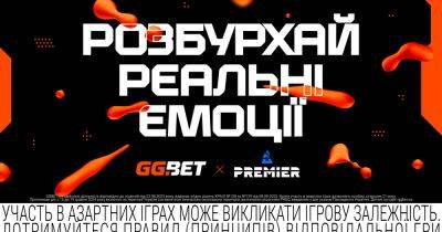 GGBET готує ексклюзив на BLAST Spring Final