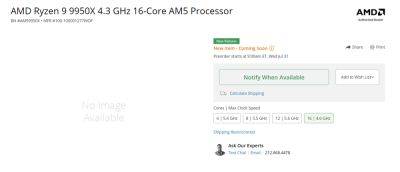 В сеть попали возможные цены на AMD Ryzen 9000 - beltion-game.com - Сша