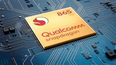 Qualcomm согласилась выплатить $75 миллионов для урегулирования иска акционеров