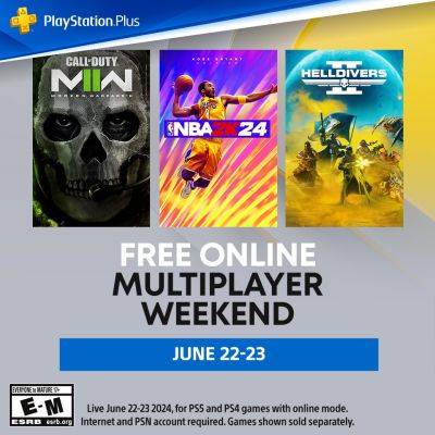 22-23 июня мультиплеер на PlayStation доступен без подписки PS Plus