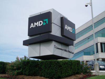 AMD взломали. Все серьезно