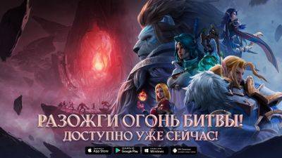 Состоялся релиз MMORPG Tarisland