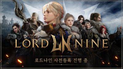 Nine Lordnine - MMORPG Lord Nine от издателя Lost Ark выйдет уже 12 июля - goha.ru - Южная Корея - Тайвань - Гонконг - Макао