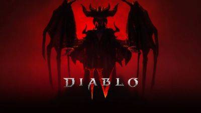 Новый режим в Diablo 4 - procyber.me