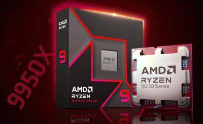 Слух: Флагманский процессор AMD Ryzen 9 9950X демонстрирует до 45% прироста производительности в сравнении с 7950X - ixbt.games