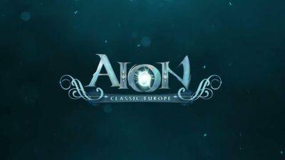 Дорожная карта развития MMORPG AION Classic EU