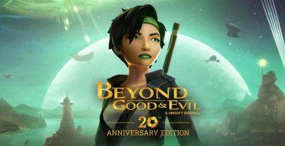 Beyond Good & Evil 20th Anniversary Edition не разочаровала рецензентов. Смотрим видеосравнение с оригиналом