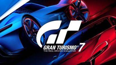 Gran Turismo 7 получит крупное обновление? Polyphony Digital пригласила на специальное мероприятие