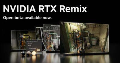 RTX Remix откроет свой исходный код для всех