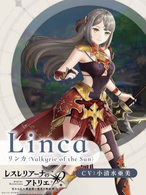 Линка из Atelier Resleriana получит версию Valkyrie of the Sun - beltion-game.com