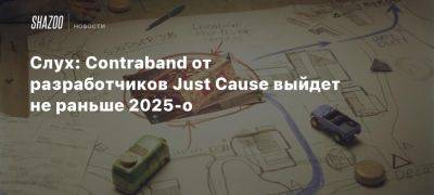 Томас Уоррен - Xbox - Слух: Contraband от разработчиков Just Cause выйдет не раньше 2025-о - beltion-game.com