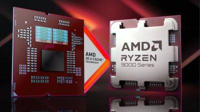 AMD Ryzen 9000X3D получат разгонный функционал на уровне с обычными процессорами - beltion-game.com