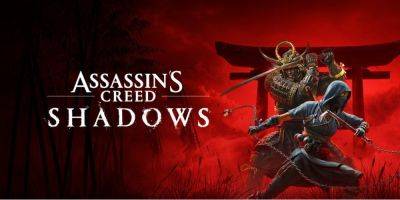 «Не уважают культуру». Японские геймеры атаковали Ubisoft из-за новой Assassin’s Creed Shadows - techno.nv.ua - Япония - Токио