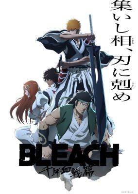 «Bleach: Тысячелетняя кровавая война» вернется на экраны в октябре, а пока смотрим свежий трейлер третьего сезона - beltion-game.com