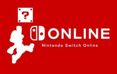 В июле в подписке Nintendo Switch Online появятся семь игр