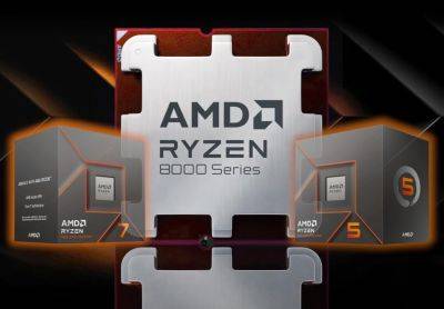 AMD перестаралась. Объявлено о резком падение цен на процессоры, позволяющие играть в Cyberpunk 2077 без видеокарты