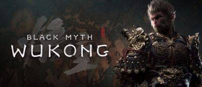 Xbox - Зрелищная битва с гигантским медведем в геймплейном видео Black Myth: Wukong - beltion-game.com