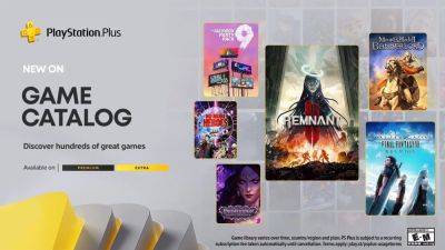 Бесплатные игры для подписчиков PS Plus Premium и PS Plus Extra на июль 2024 года раскрыты: Чем порадует Sony