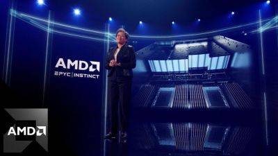 AMD последует за Nvidia, уделив внимание искусственному интеллекту и лидерству в области программного обеспечения