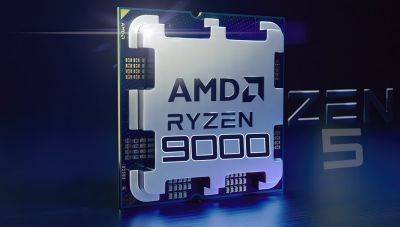 Нужен ли апгрейд? AMD сравнила Ryzen 7 9700X и Ryzen 7 5800X3D - ixbt.games