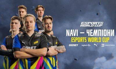 Natus Vincere - NAVI стали победителями чемпионата мира в Саудовской Аравии - ua-football.com - Украина - Саудовская Аравия