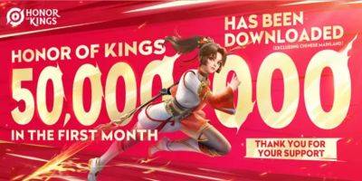 Глобальная Honor of Kings скачана более 50 000 000 раз - beltion-game.com - Китай