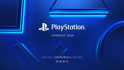 Много Астробота на стенде PlayStation ChinaJoy 2024 - beltion-game.com - Китай