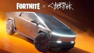 В Fortnite появился настоящий Cybertruck от Tesla: как получить его бесплатно