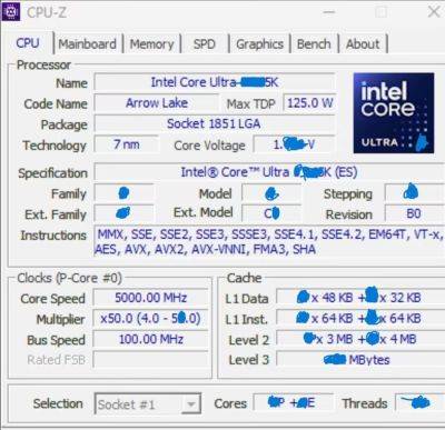 Intel Core Ultra 9 285K — 24 ядра и 24 потока при 5 ГГц