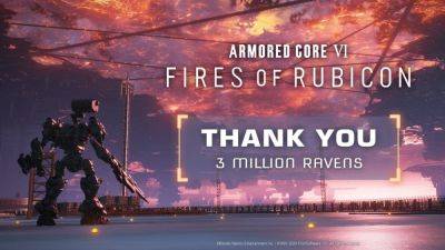 Armored Core VI продалась 3 000 000 копий