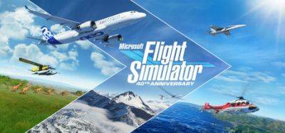 Microsoft Flight Simulator получила крупнейшее обновление - fatalgame.com - Англия - Ирландия