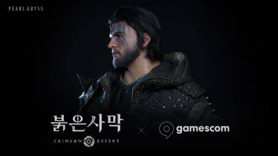 Pearl Abyss привезет на gamescom получасовое демо Crimson Desert и покажет еще час игрового процесса