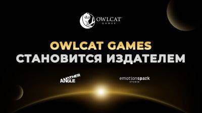 Owlcat Games взялась за издание игр и уже нашла протеже из Сербии и Польши - beltion-game.com - Польша - Япония - Сербия