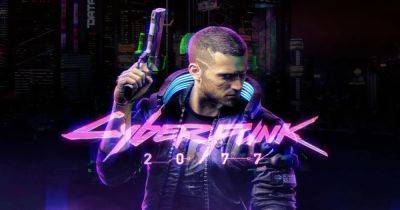 Cyberpunk 2077: 7 отличных видов оружия для несмертельных боев - 64bits.media