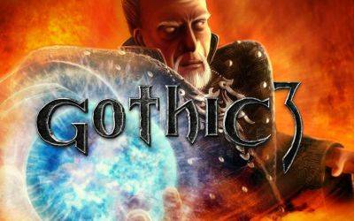 Gothic 3 Classic получила рейтинг до анонса, но ESBR быстро удалила страницу