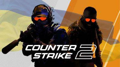 В Украине проведут сразу два масштабных турнира по Counter-Strike 2: что обещают победителям