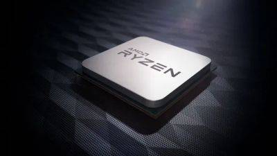 AMD представит Ryzen 9000X3D на CES 2025 в январе 2025 года